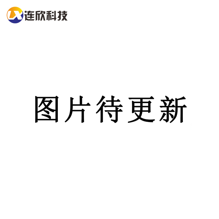 FPC 0.5间距 H2.0MM带蝴蝶锁扣 翻盖式 下接  XDFC-0520B-40P