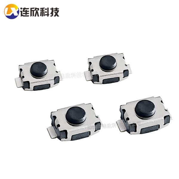 轻触开关3*4*2H 贴板式  XDTD-0304-215