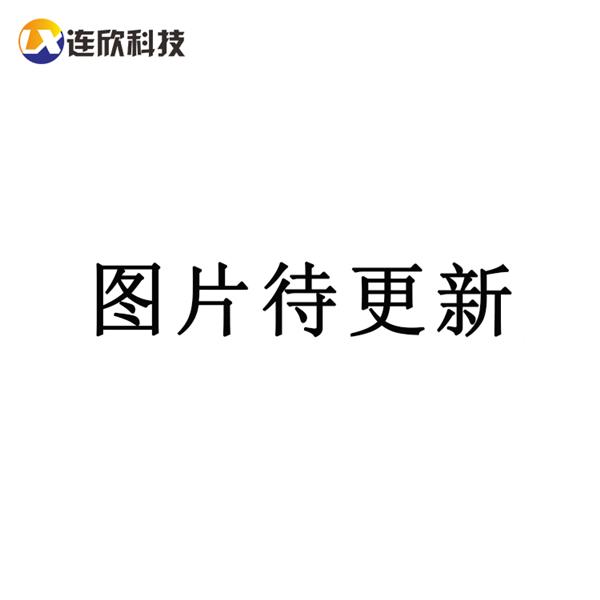 轻触开关6*6*Hmm侧插 带支架  XDTD-66**-L07