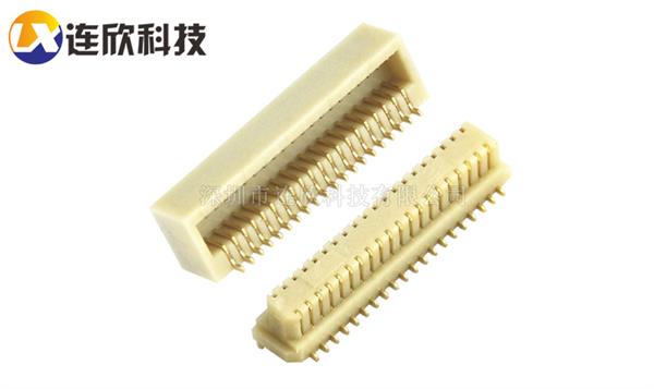 使用板对板厄瓜多尔vs塞内加尔走地时以下几点需要特别注意